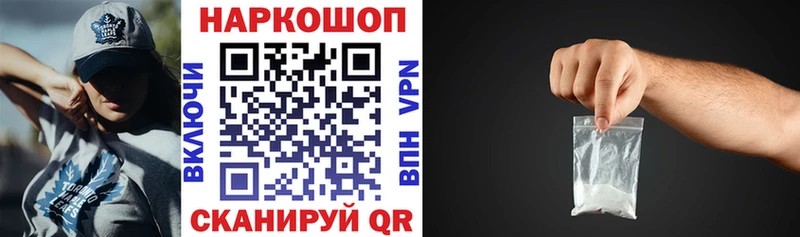 Что такое Мегион Гашиш  Каннабис  АМФЕТАМИН  ОМГ ОМГ ссылка  Меф 
