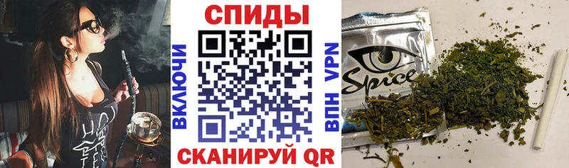 цена наркотик  Мегион  БУТИРАТ BDO 33% 