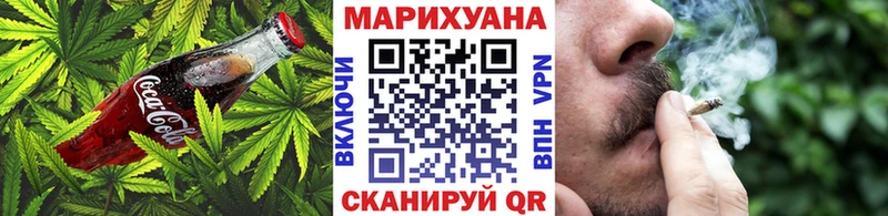 даркнет сайт  Мегион  Печенье с ТГК марихуана 