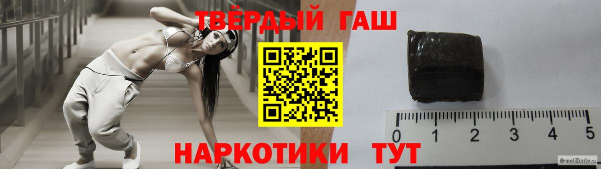 Кодеин Мегион