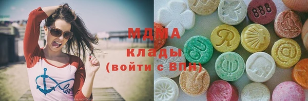 a pvp Новозыбков