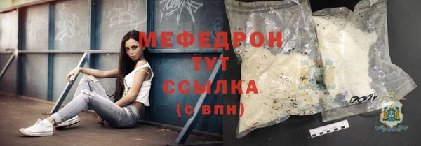 a pvp Новозыбков
