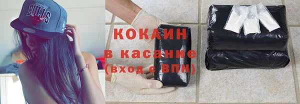 скорость Новокубанск