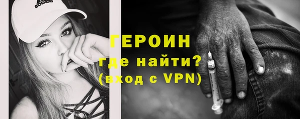 гашик Нефтекумск