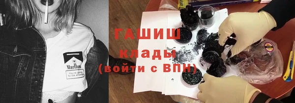 скорость Новокубанск