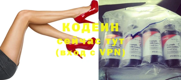бошки Нягань