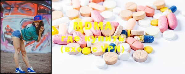 прущие крисы Новодвинск