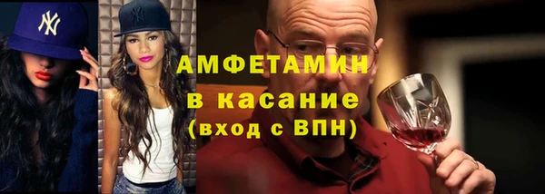 скорость Новокубанск
