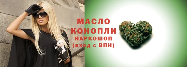 бошки Нягань