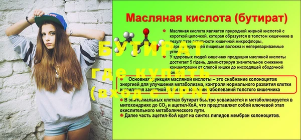 MDMA Premium VHQ Вуктыл