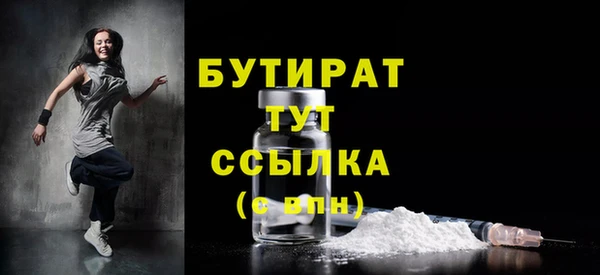скорость Новокубанск