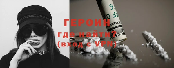 гашик Нефтегорск