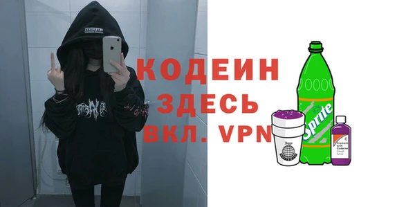 амф Всеволожск