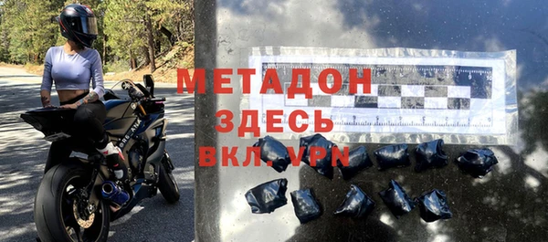 амф Всеволожск