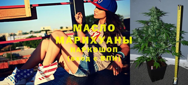 прущие крисы Новодвинск