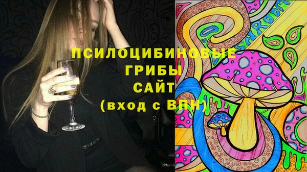 скорость Новокубанск