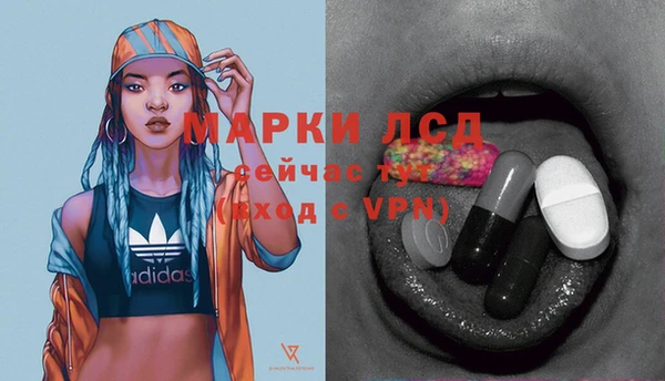мяу мяу мука Нязепетровск
