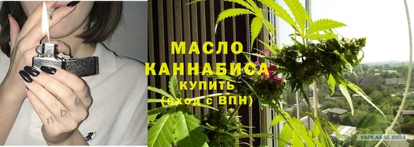 a pvp Новозыбков