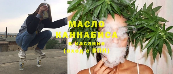 прущие крисы Новодвинск