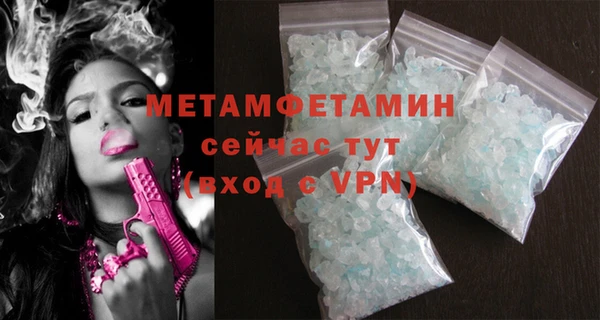 a pvp Новозыбков
