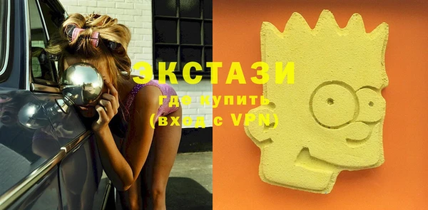 гашик Нефтегорск