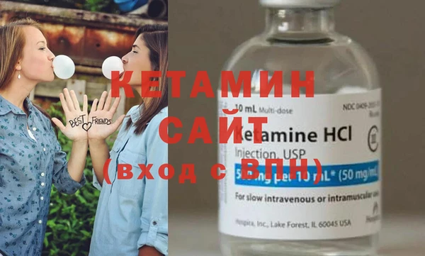 a pvp Новозыбков