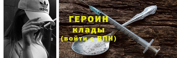 а пвп мука Няндома