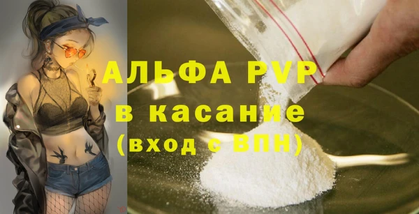 скорость Новокубанск