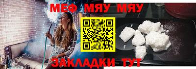 COCAINE Канаш