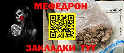jwh Камышлов