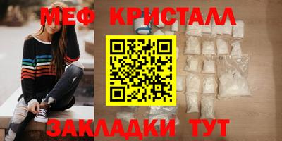 COCAINE Канаш
