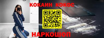 мяу мяу мука Татарск