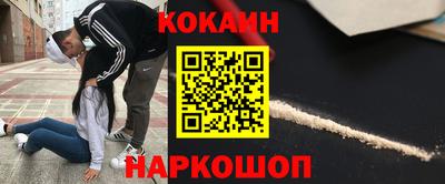 гашик Бугуруслан