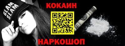 мяу мяу мука Кандалакша