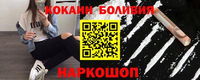 альфа пвп VHQ Тара