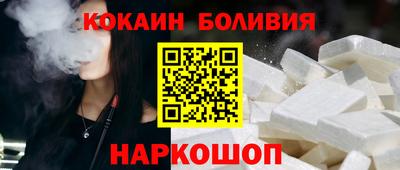 jwh Камышлов