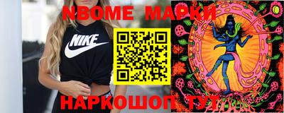 jwh Камышлов