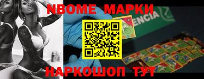 мет Бузулук