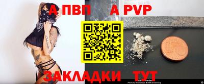 COCAINE Канаш