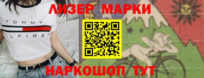 jwh Камышлов