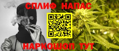 мет Бузулук