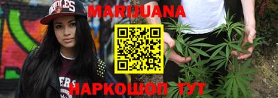 мет Бузулук