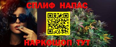 мяу мяу мука Татарск