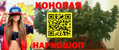 гашик Бугуруслан