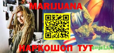 гашик Бугуруслан