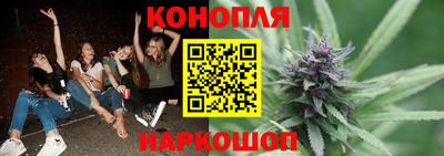 COCAINE Канаш