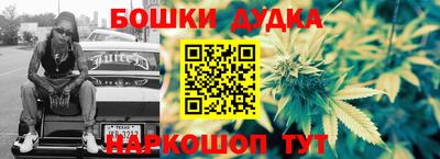 мяу мяу мука Татарск