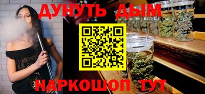 гашик Бугуруслан