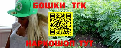 мяу мяу мука Кандалакша