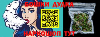 мет Бузулук